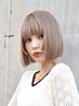 【新規限定】似合わせ診断カット+シルクリペアTR