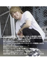 ターフタカサキディエル(TURF TAKASAKI D.L) 茂木 和也