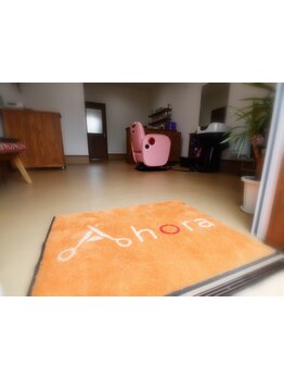 初めての方も通いやすい！アットホームな空間で、何度も通いたくなる♪居心地の良さも人気の秘密♪