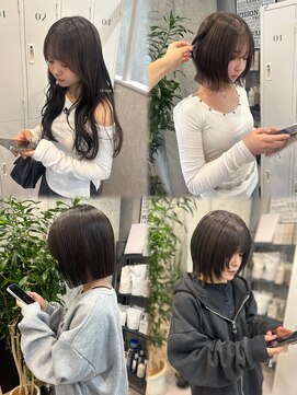 ソヨン 本厚木店(SOYON) ゆるふわミディアム/ヘーゼルブラウン/モーブブラウン