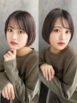 ラピス 新宿店(Lapis) 【40代のうねり改善】髪質改善ストレート[新宿/新宿駅/新宿]