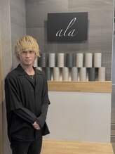 アラ サッポロ アサブ(ala sapporo asabu) 中村 侑