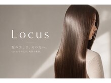 ローカス(Locus)