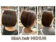 エマ ネクサス(EMA NEXUS)