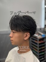 コア 新宿(CORE)&nbsp;【フェザーパーマ】黒髪メンズショート×毛流れパーマ