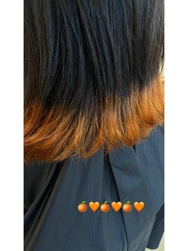 フォルテ 中田店 すそカラー