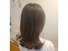 【☆ご新規様限定☆】カット+クレンジングスパ+炭酸泉6270→