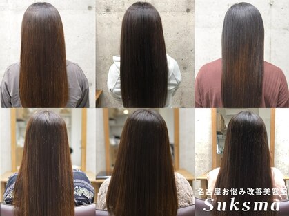 スクスム(Suksma)の写真