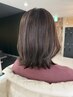 【うる艶/透明感】前処理付きカラー+カット3stepトリートメント￥11000
