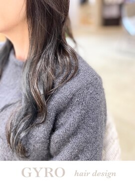 ジャイロ(GYRO) ロングスタイル