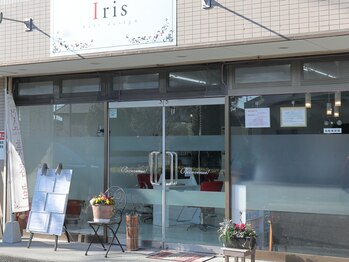 Iris hair design