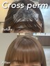 ☆新メニュー前髪はえぐせなおし…前髪クロスパーマ&カット&水素カラー18700y