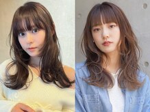 アーレント(AREND)