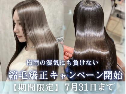 ネクストハラジュク(NEXT HARAJUKU)の写真