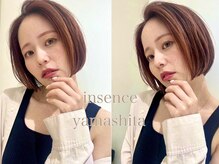 インセンス(insence yamashita)