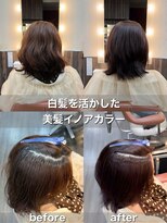 セレスト 福岡天神店(CELESTE)&nbsp;＊イノアカラーで白髪を活かす美髪カラー＊before→after＊
