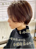 大人可愛い/ツヤ感/ノーブル/前下がりショート/ひし形ショート