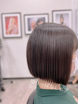 フレンズ 平岡店(friend's) 【札幌 平岡　高校生　カット　ボブ　藤谷依奈】