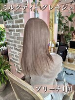 ヤード 藤沢(YARD)&nbsp;ミルクティーグレージュ【藤沢駅/藤沢】