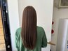 【髪質改善】メテオストレート+カット　￥19000