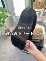 クーラアオヤマ(Cura Aoyama) 酸性ストレート/髪質改善ストレート/ケアカラー【表参道、青山】