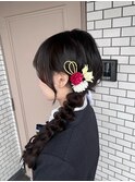サイド編みおろし 成人式ヘア 振袖ヘア 和装ヘア 卒業式ヘア