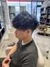 【中村限定】【メンズ限定】メンズカット＋おしゃれパーマ　　￥11330
