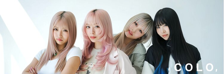 コロ(COLO)のサロンヘッダー