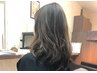 【11月新規限定】美髪カラー（白髪染め）+カット　￥14350→￥8000