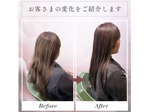 花みずきの雰囲気（梅雨に入ったら、花みずきでストレートパーマを）