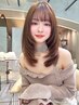 【金子10月限定】ブリーチ無しダブルカラー＋カットトリートメント14500円