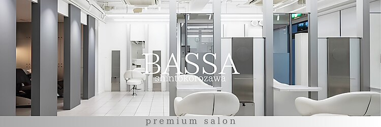 バサ 新所沢店(BASSA)のサロンヘッダー