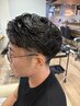 【アーリー指名限定】カット+選べるパーマ #ツイスパ #波巻き #シャドウ