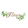 フルール(fleur)のお店ロゴ