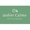 アトリエ カルム(atelier Calme)のお店ロゴ