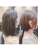 髪質改善縮毛矯正ストレート