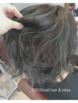 ココノイル ヘア アンド リラックス(COCOnoil hair&relax)&nbsp;細メッシュ立体感　くすみカラー