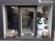 ヒロタ(HIROTA)