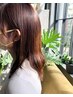 カット・オイル配合艶カラー・髪質改善トリートメントプラス¥21,450→¥20,000
