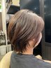 カット＋システムトリートメント