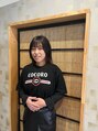 こころ 東川口 峯村 衣舞