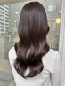 【髪穴修復コース】カット+天使の艶髪質改善トリートメント+ホームケア付き