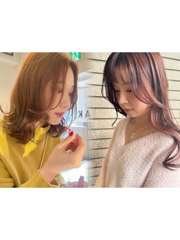 【あざみ野駅徒歩3分】イルミナ認定サロン☆憧れの透明感抜群の外国人風カラー！【あざみ野/イルミナ】