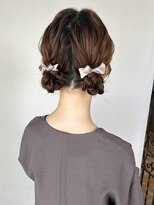 エトランジェ(Etrange)&nbsp;ツインシニヨン