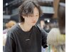 【高橋歩★先着30名様限定】メンズ限定！全メニュー500円OFFクーポン