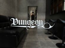 ダンジョン(Dungeon)