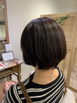 ユーネリー(U-NERY) ボブレイヤー