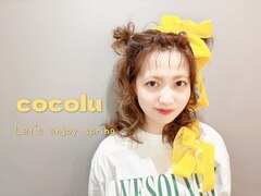 cocolu【ココル】