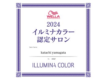 katachi yamagata 整頭術ヘッドスパ認定サロン 【カタチ ヤマガタ】