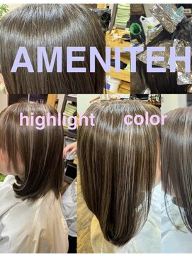 カルフール アメニタ ヘアー(carrefour AMENITE HAIR) 縮毛矯正/カット/髪質改善/トリートメント/ダブルカラー